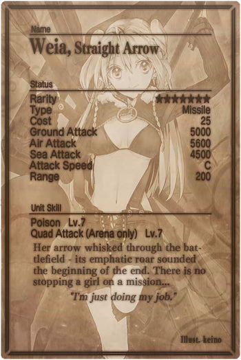 Weia card back.jpg