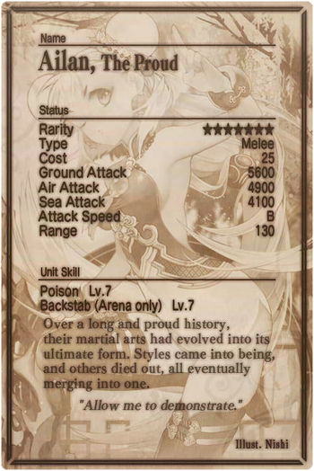 Ailan card back.jpg