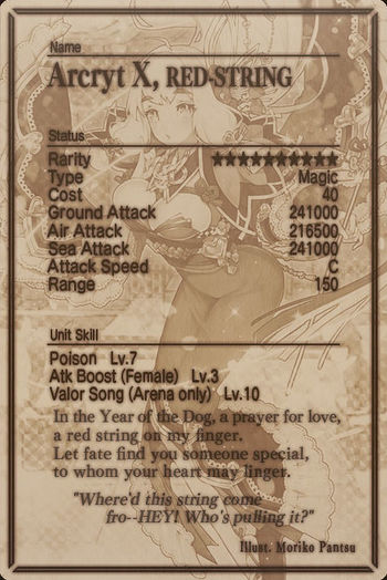 Arcryt mlb card back.jpg