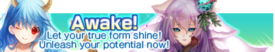 Awakening 1 release banner.png