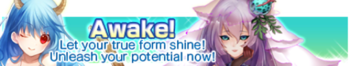 Awakening 1 release banner.png