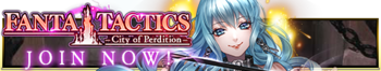 City of Perdition release banner.png