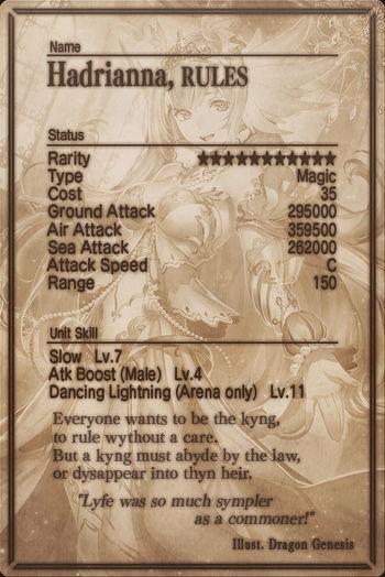 Hadrianna card back.jpg