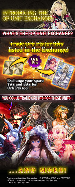 File:OP Unit Exchange 2 release.jpg