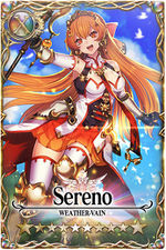 Sereno card.jpg