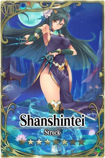 Shanshintei card.jpg