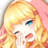 Siesta icon.png