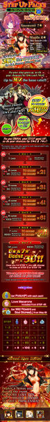 File:Step Up Packs 16 release.jpg
