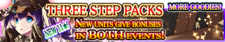 Three Step Packs 65 banner.png