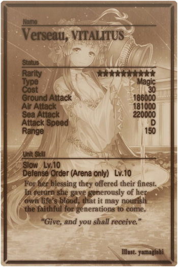 Verseau card back.jpg