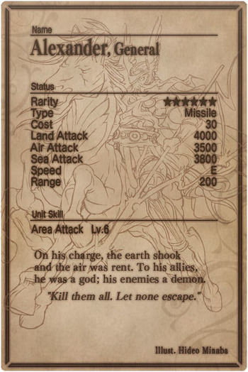 Alexander card back.jpg