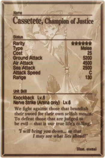 Cassetete card back.jpg