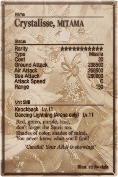 File:Crystalisse card back.jpg
