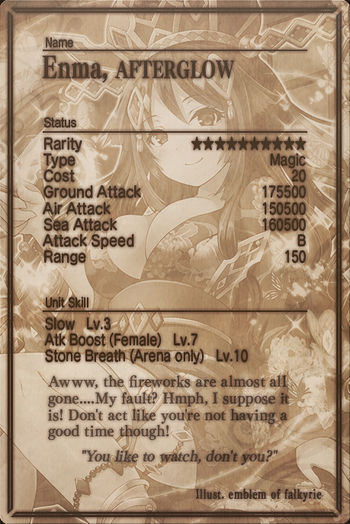 Enma card back.jpg