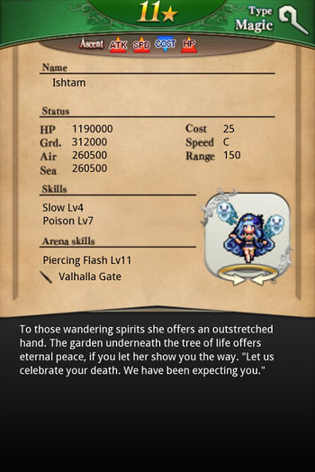 Ishtam card back.jpg