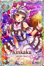 Kinkaku=NAME