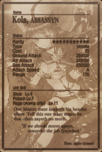 Kola card back.jpg