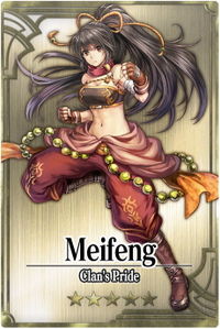 Meifeng card.jpg