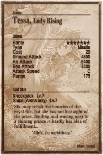 File:Tessa card back.jpg