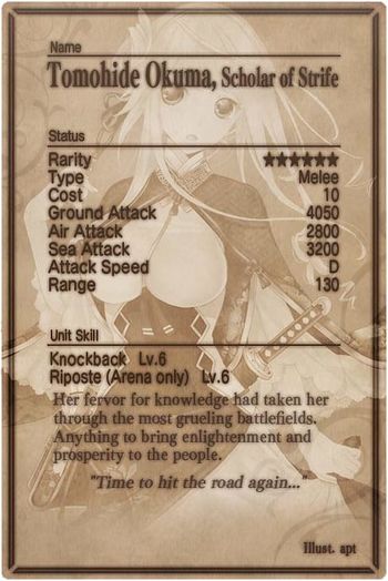 Tomohide Okuma v2 card back.jpg