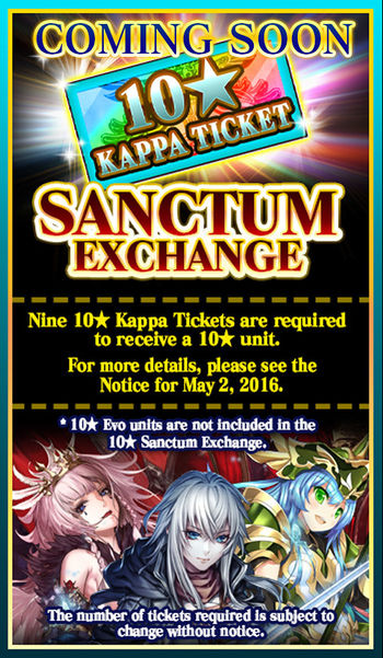 10★ Kappa Ticket Exchange announcement.jpg