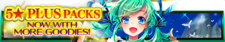 5 Star Plus Packs 37 banner.png