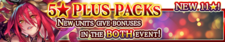 5 Star Plus Packs 63 banner.png