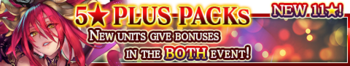 5 Star Plus Packs 63 banner.png