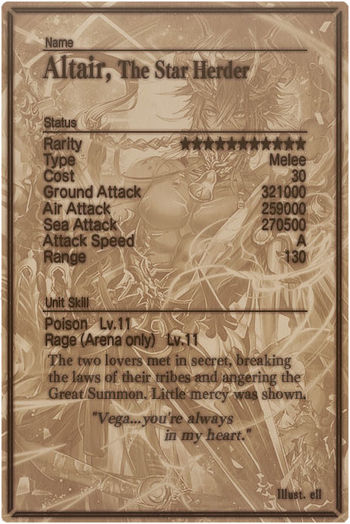 Altair card back.jpg