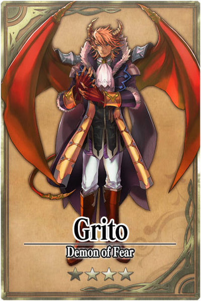 File:Grito card.jpg