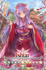 Ishtar 11 v2 card.jpg