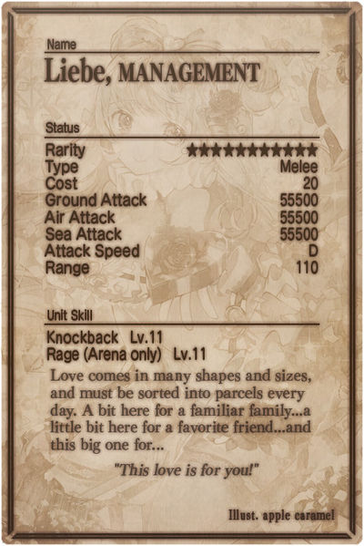 File:Liebe card back.jpg