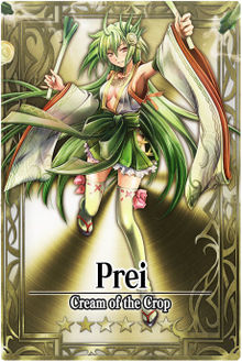 Prei card.jpg