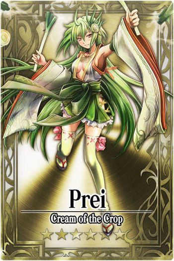 Prei card.jpg