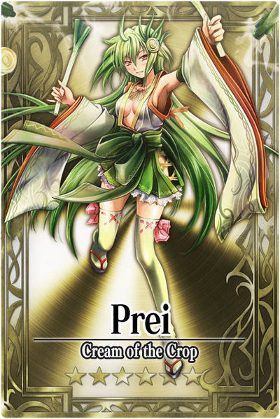 File:Prei card.jpg
