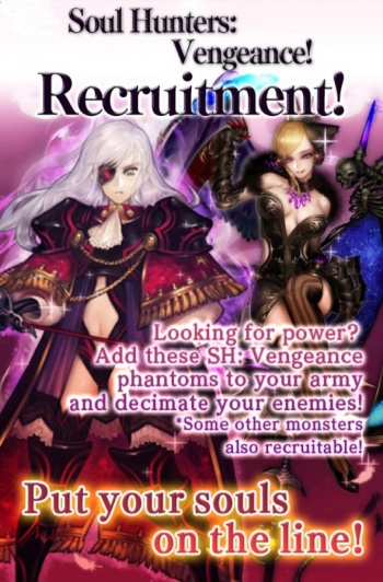 Soul hunters recruitment announcement.jpg