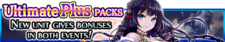 Ultimate Plus Packs 88 banner.png
