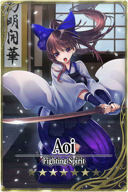 Aoi card.jpg