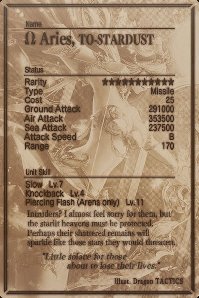 File:Aries 11 mlb card back.jpg