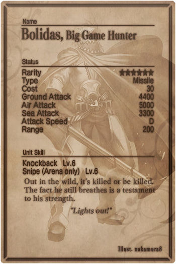 Bolidas card back.jpg