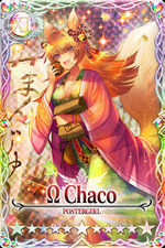 Chaco mlb card.jpg