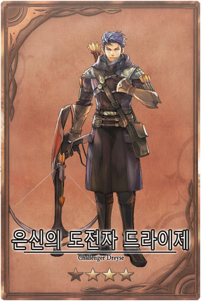 File:Dreyse m kr.jpg