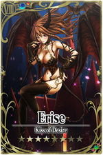 Erise card.jpg