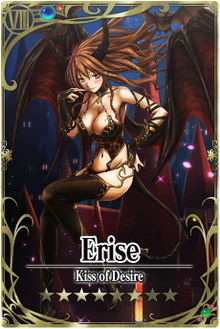 Erise card.jpg