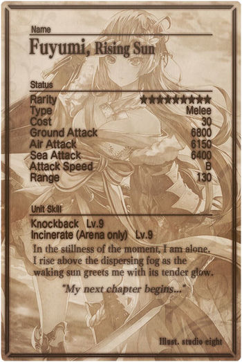 Fuyumi card back.jpg