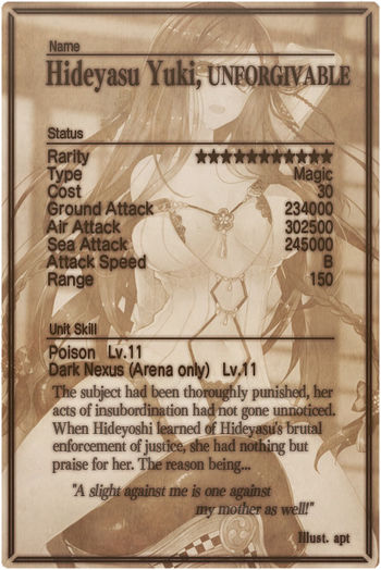 Hideyasu Yuki 11 card back.jpg