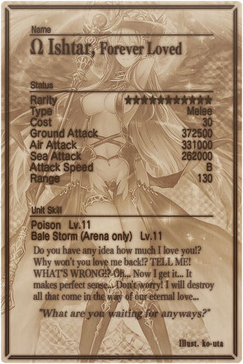 Ishtar 11 mlb card back.jpg