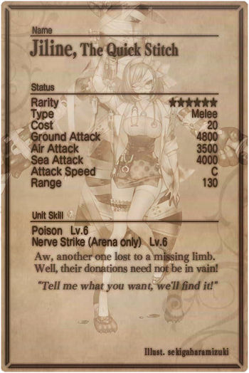 Jiline card back.jpg