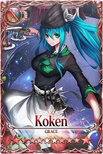 Koken card.jpg