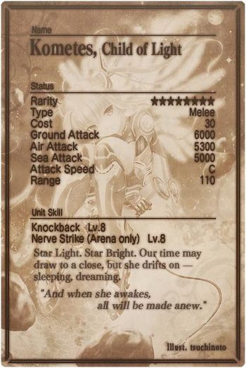 Kometes card back.jpg